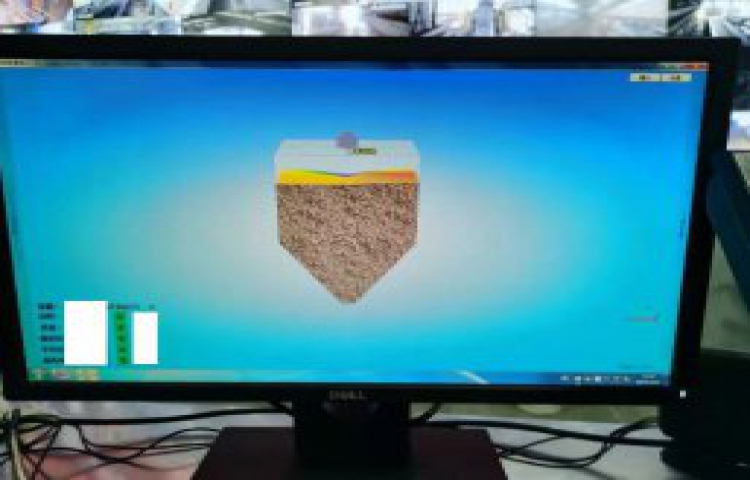 衢州元立集團(tuán)應(yīng)用3D雷達(dá)物位掃描儀案例